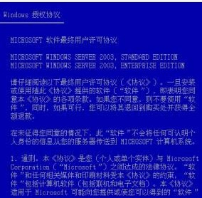 2025澳门特马网站www全面释义、解释与落实-与警惕虚假宣传-全面释义、解释与落实