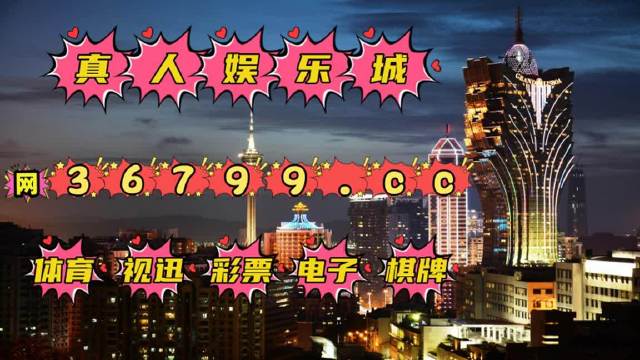 2025全年免费资料与2025新澳门天天精准免费大全,全面释义、解释与落实-警惕虚假宣传-全面释义、解释与落实