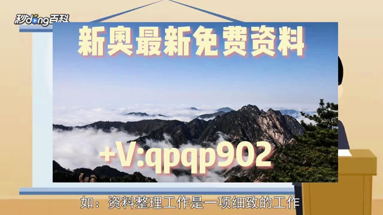 2025最新 第2页